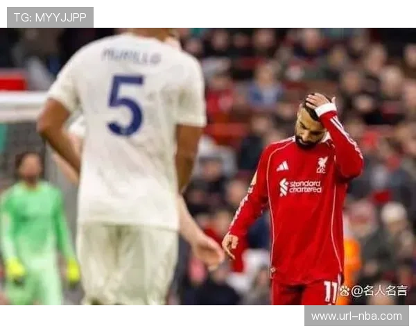 诺丁汉森林3-0完胜利物浦，吉布斯-怀特补射锁定胜局