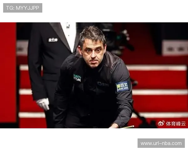 斯诺克世锦赛爆冷:卫冕冠军奥沙利文首轮出局